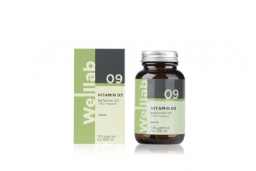 ВЕЛЛАБ БАД ВИТАМИН D3 АКТИВ, 120 капсул
